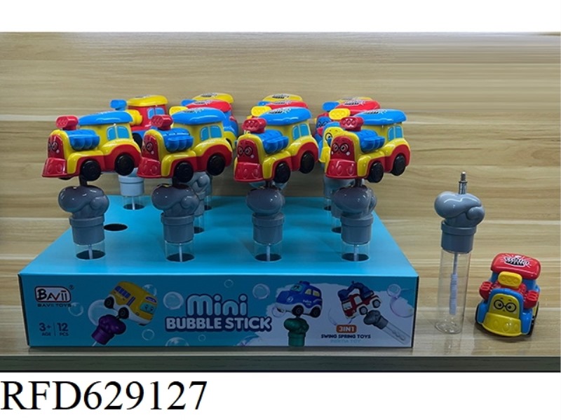 INERTIAL LITTLE TRAIN BUBBLE ROCKER (3 IN 1) 12PCS
