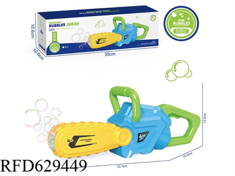 ELECTRIC SAW FULLY AUTOMATIC BUBBLE MACHINE
