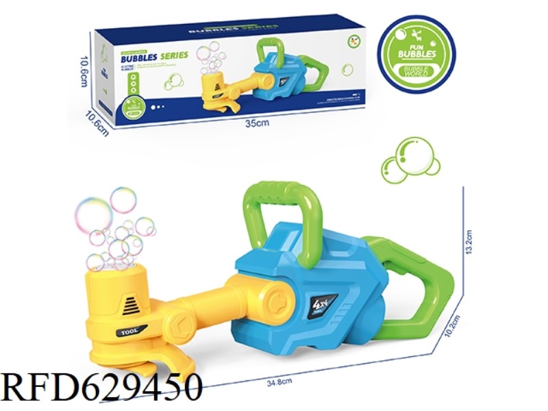 LAWN MOWER FULLY AUTOMATIC BUBBLE MACHINE