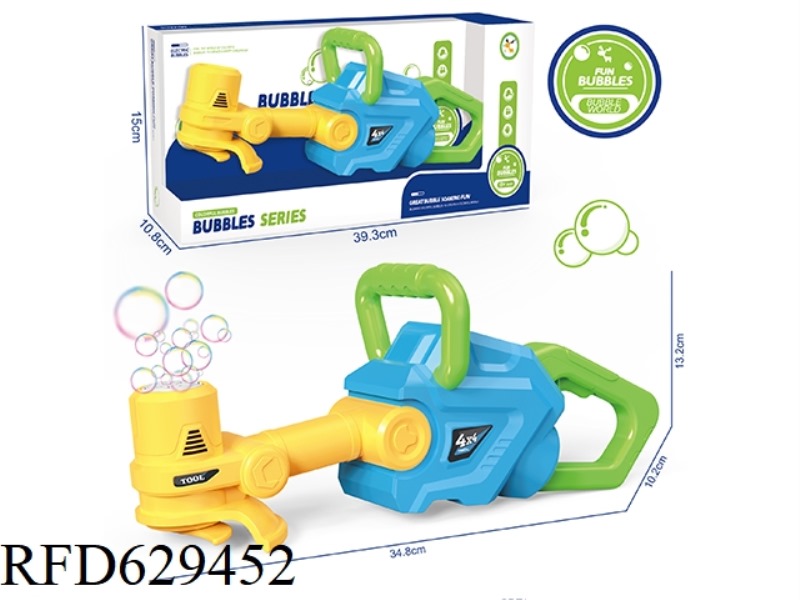 LAWN MOWER FULLY AUTOMATIC BUBBLE MACHINE