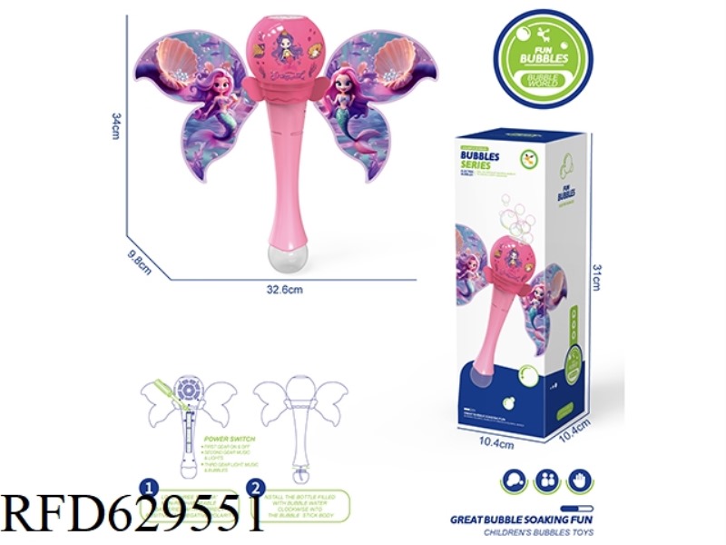 6-POLE WINGED MERMAID BUBBLE STICK