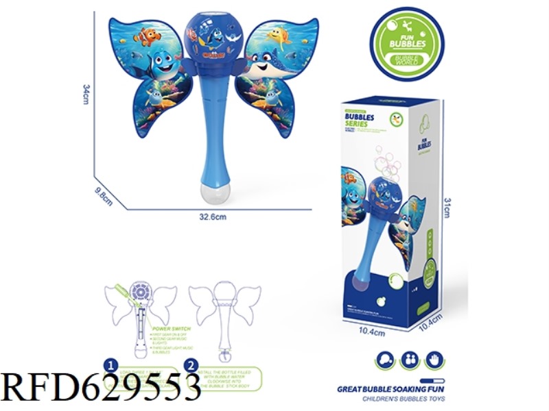 6-HOLE LARGE BUBBLE WITH WINGS OCEAN BUBBLE STICK