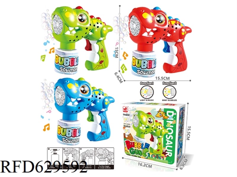 FULL -AUTOMATIC POROUS DINOSAUR BUBBLE GUN