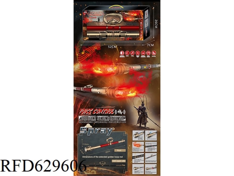 SPRAY GOLDEN HOOP BLACK
