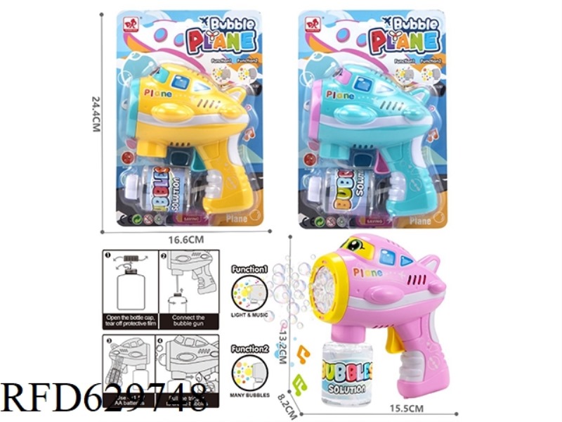 FULLY AUTOMATIC POROUS AIRCRAFT BUBBLE GUN