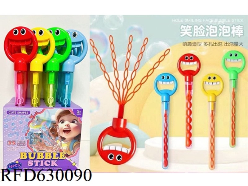 FIVE-CLAW BUBBLE STICK 16PCS