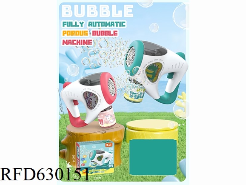 DINOSAUR BUBBLE GUN