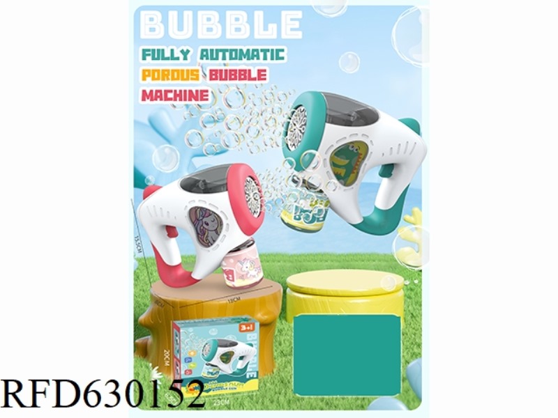 RAINBOW HORSE BUBBLE GUN