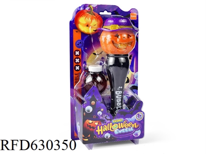 ELECTRIC HALLOWEEN PUMPKIN BUBBLE WAND (WITH LIGHTS AND MUSIC)