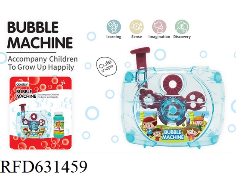 TRANSPARENT BUBBLE CAMERA