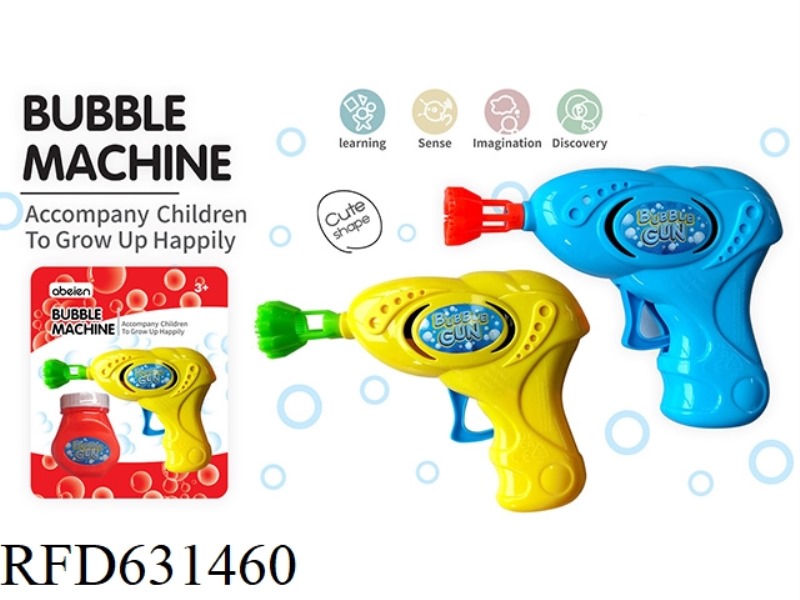 MANUAL BUBBLE GUN
