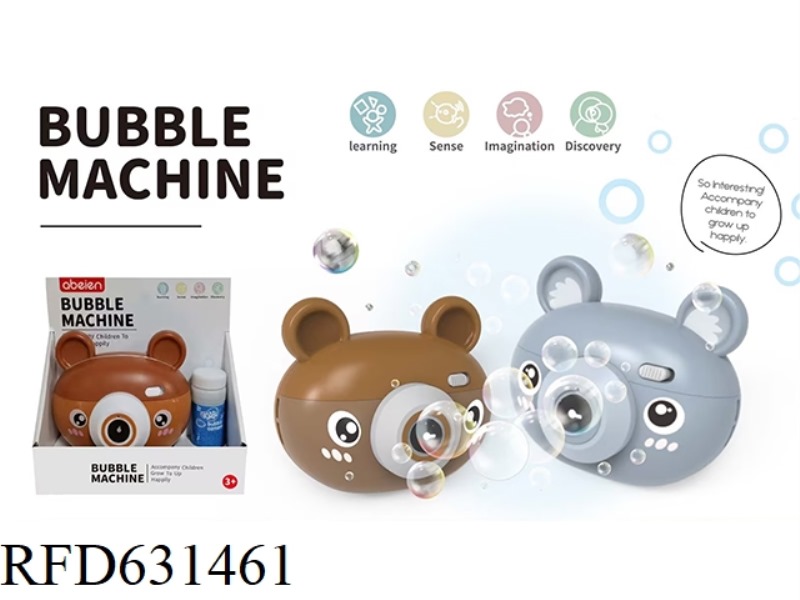 ELECTRIC LIGHT MUSIC BUBBLE CAMERA