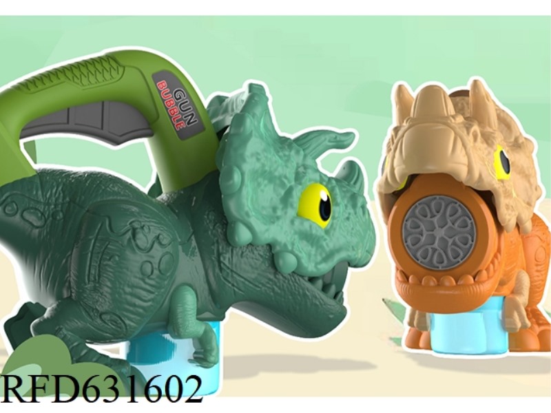 Electric dino bubble gun(mouth up&down)