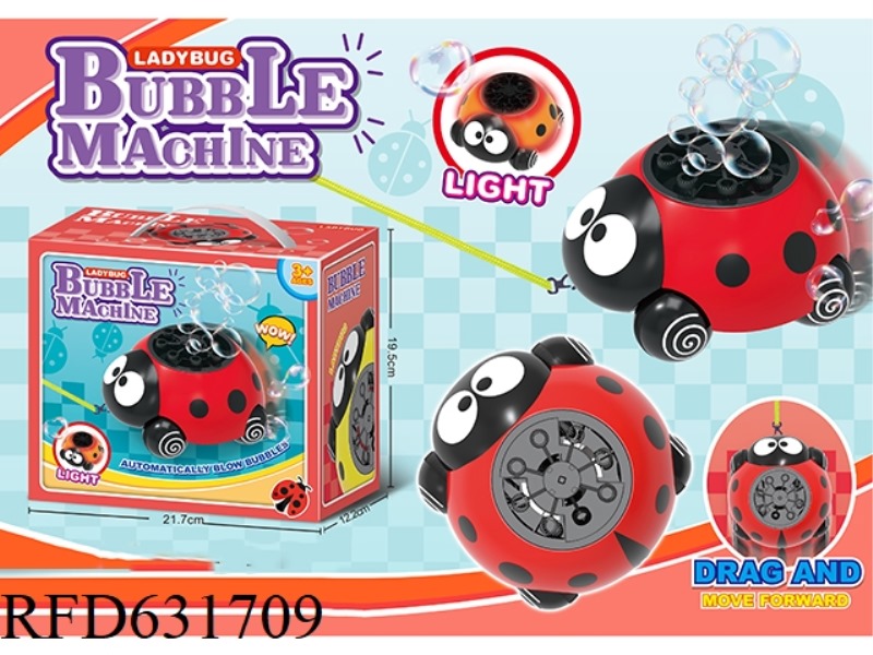 (RED) ELECTRIC SEVEN-STAR LADYBUG TOW ROPE BUBBLE MACHINE WITH LIGHTS