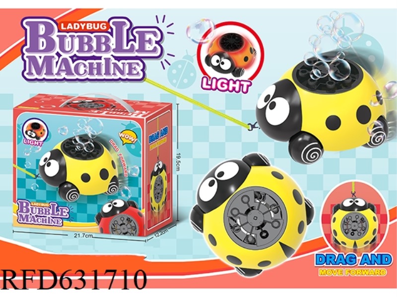 (YELLOW) ELECTRIC SEVEN-STAR LADYBUG TRACTION ROPE BUBBLE MACHINE WITH LIGHTS