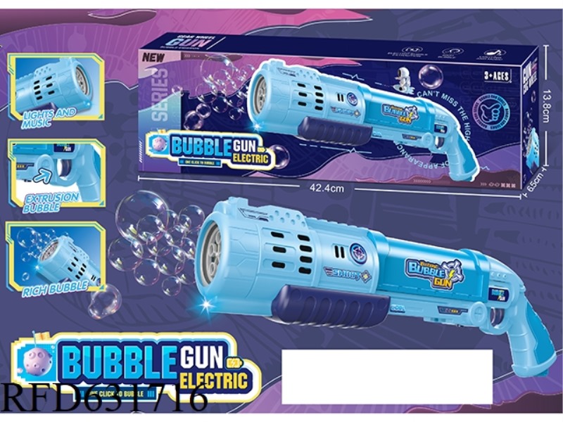 (KULOMI) 10 HOLE LARGE BLUE ELECTRIC RIFLE BUBBLE GUN + COOL LIGHT MUSIC (WITH GEAR VERSION)