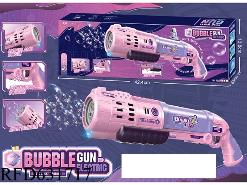 (KULOMI) 10 HOLE LARGE PURPLE ELECTRIC RIFLE BUBBLE GUN + COOL LIGHT MUSIC (WITH GEAR VERSION)