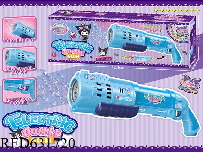 (KULOMI) 10 HOLE LARGE BLUE ELECTRIC RIFLE BUBBLE GUN + COOL LIGHTING MUSIC