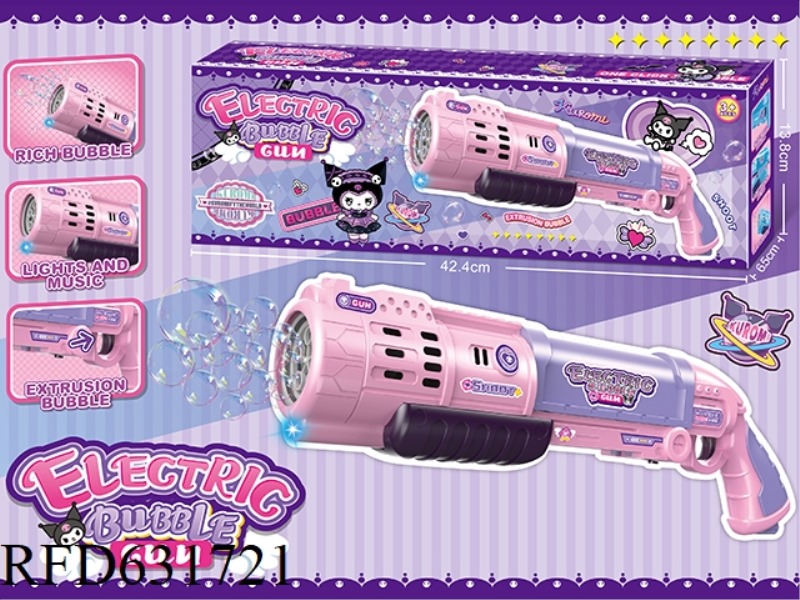 (KULOMI) 10 HOLE LARGE PURPLE ELECTRIC RIFLE BUBBLE GUN + COOL LIGHTING MUSIC