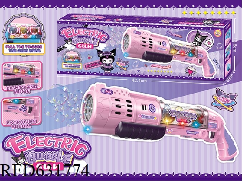 10 HOLE LARGE PURPLE ELECTRIC RIFLE BUBBLE GUN + COOL LIGHT MUSIC (WITH GEAR VERSION)