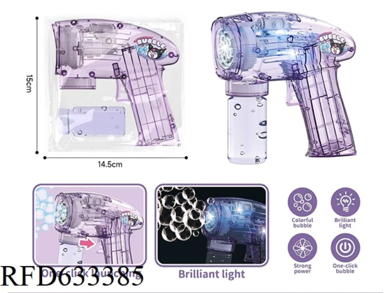 KULOMI CRYSTAL SPACE BUBBLE MACHINE