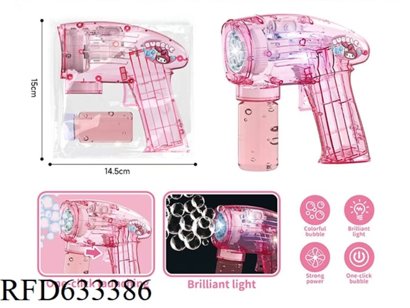 MELODY CRYSTAL SPACE BUBBLE MACHINE