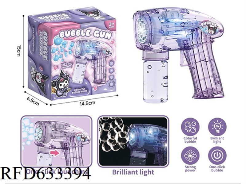 KULOMI CRYSTAL SPACE BUBBLE MACHINE
