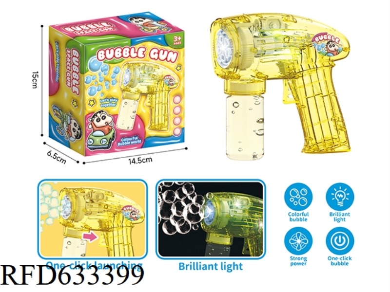CRAYON SMALL NEW CRYSTAL SPACE BUBBLE MACHINE
