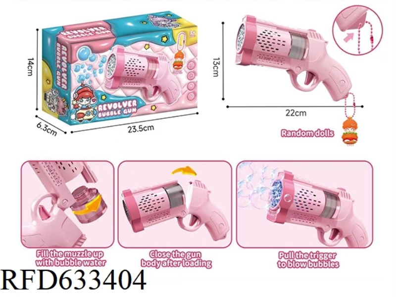 BUBBLE MART 10-HOLE ELECTRIC REVOLVER BUBBLE GUN