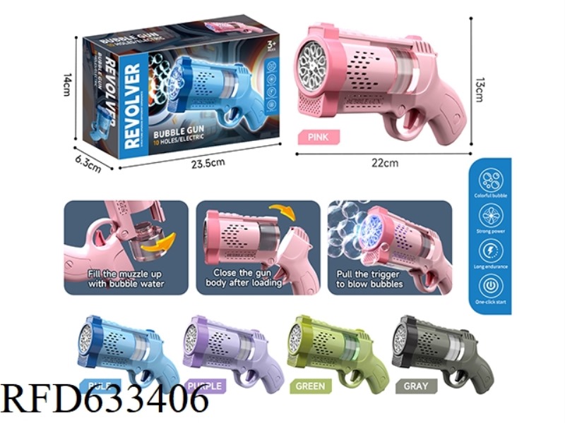 10 HOLE ELECTRIC REVOLVER BUBBLE GUN - ENGLISH VERSION