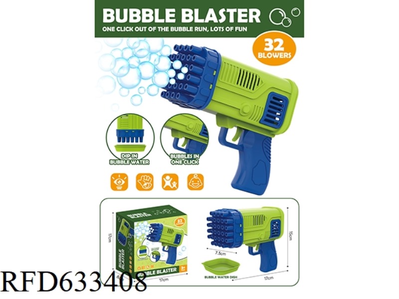 32-HOLE ROCKET BUBBLE MACHINE