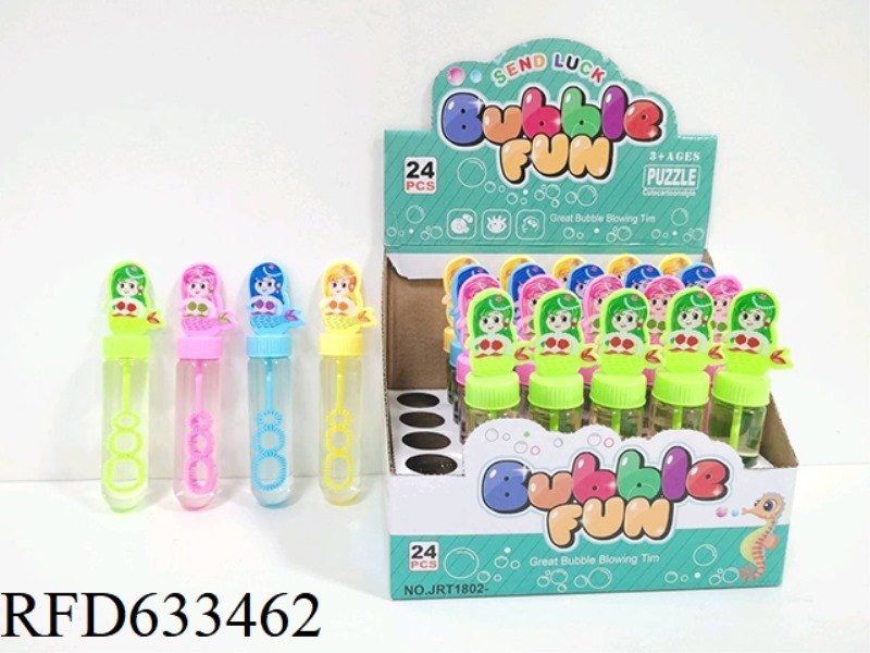 MIER MERMAID BUBBLE STICK 24PCS