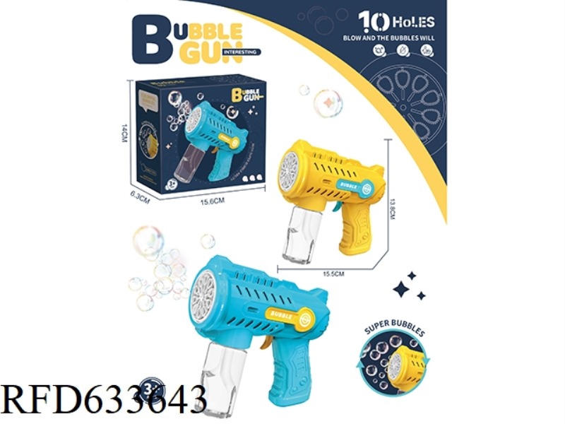 B/O BUBBLE GUN