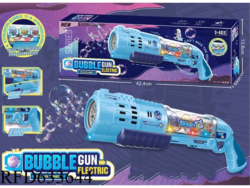10 HOLE LARGE BLUE ELECTRIC RIFLE BUBBLE GUN + COOL LIGHT MUSIC (WITH GEAR VERSION)