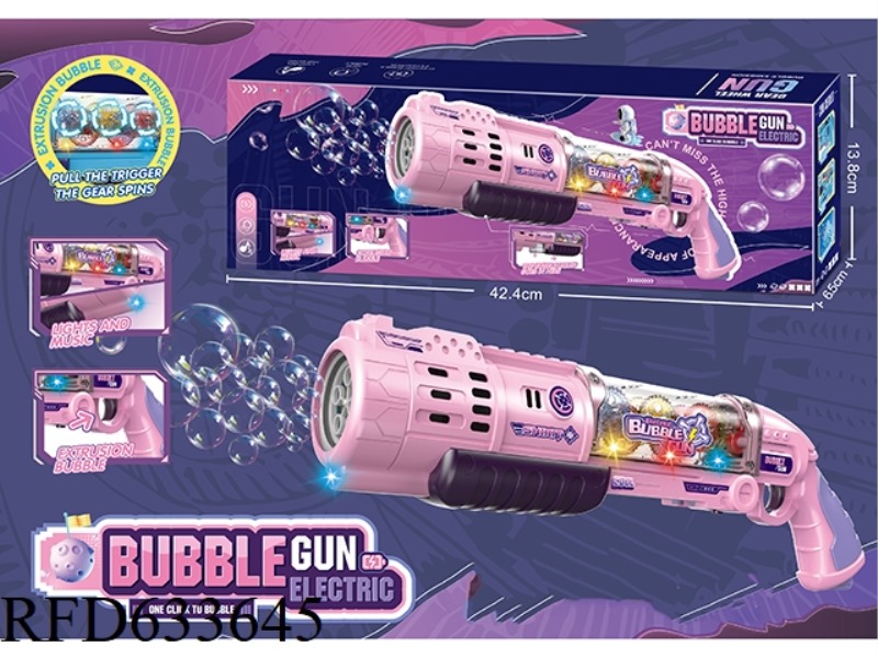 10 HOLE LARGE PURPLE ELECTRIC RIFLE BUBBLE GUN + COOL LIGHT MUSIC (WITH GEAR VERSION)
