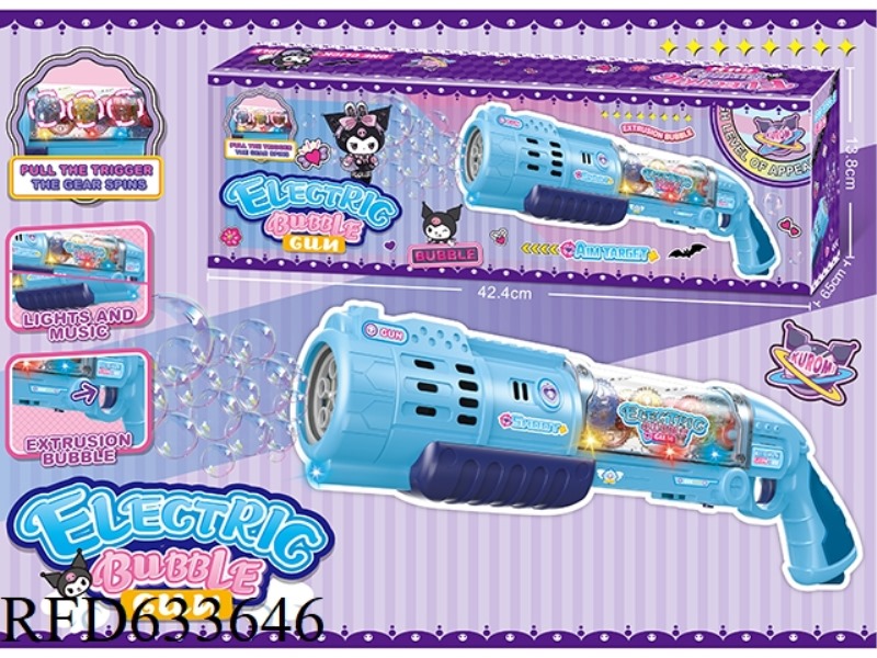 (KULOMI) 10 HOLE LARGE BLUE ELECTRIC RIFLE BUBBLE GUN + COOL LIGHT MUSIC (WITH GEAR VERSION)
