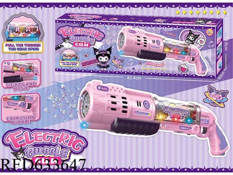 (KULOMI) 10 HOLE LARGE PURPLE ELECTRIC RIFLE BUBBLE GUN + COOL LIGHT MUSIC (WITH GEAR VERSION)