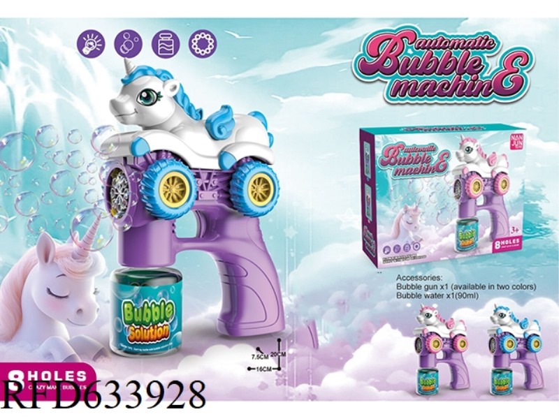 8 HOLE PONY BUBBLE GUN EYE WITH LIGHT