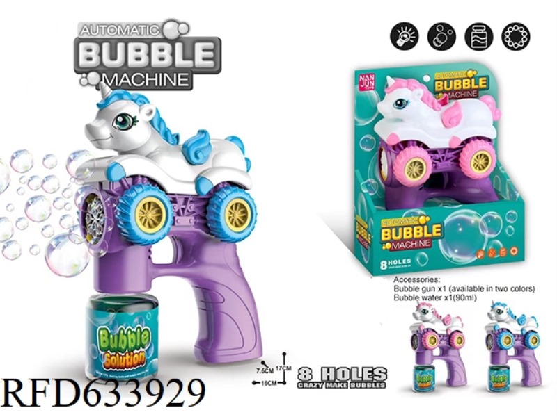 8 HOLE PONY BUBBLE GUN EYE WITH LIGHT