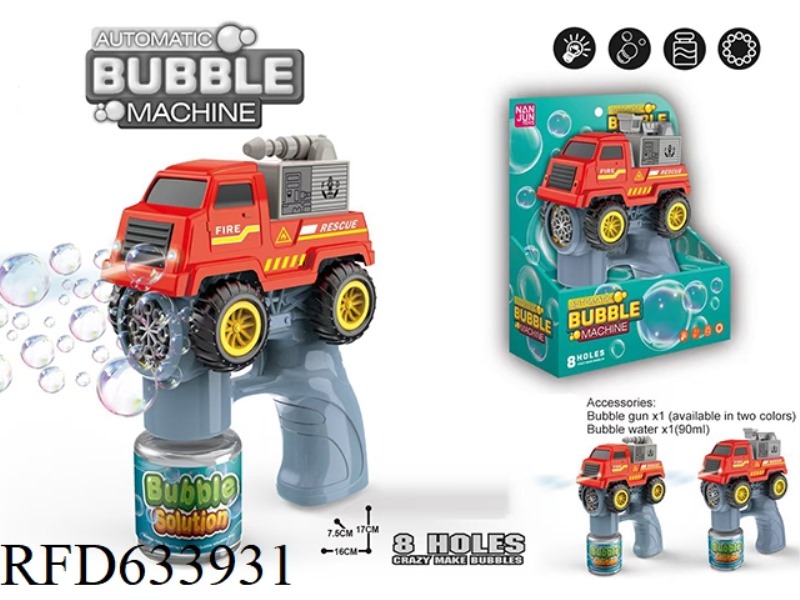 8 HOLE FIRE TRUCK BUBBLE GUN HEADLIGHTS WITH LIGHTS