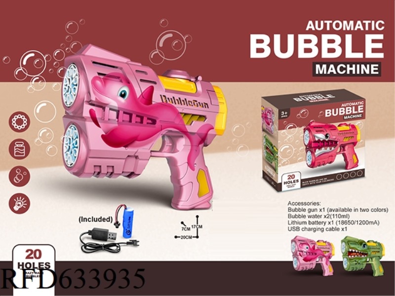 TWO-CYLINDER 20-HOLE SPACE BUBBLE GUN WITH LIGHTS