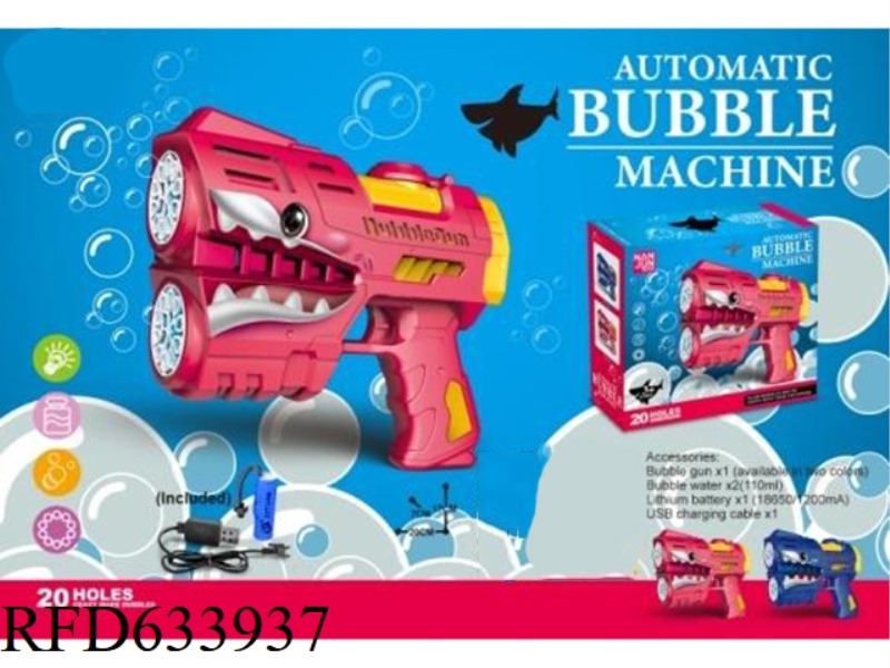 SHARK TWIN-CYLINDER 20-HOLE SPACE BUBBLE GUN WITH LIGHTS