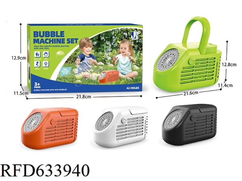 FULLY AUTOMATIC 42-HOLE STAGE BUBBLE MACHINE