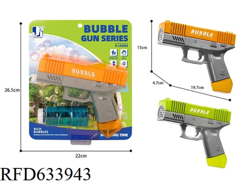 FULLY AUTOMATIC 6 HOLE GLOCK BUBBLE GUN
