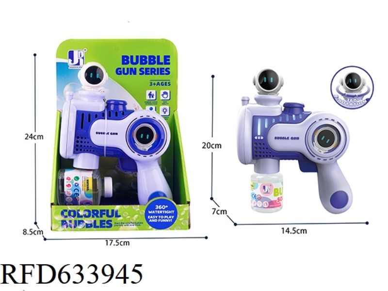 ASTRONAUT SPIN DRIVE BUBBLE GUN (10 HOLES)