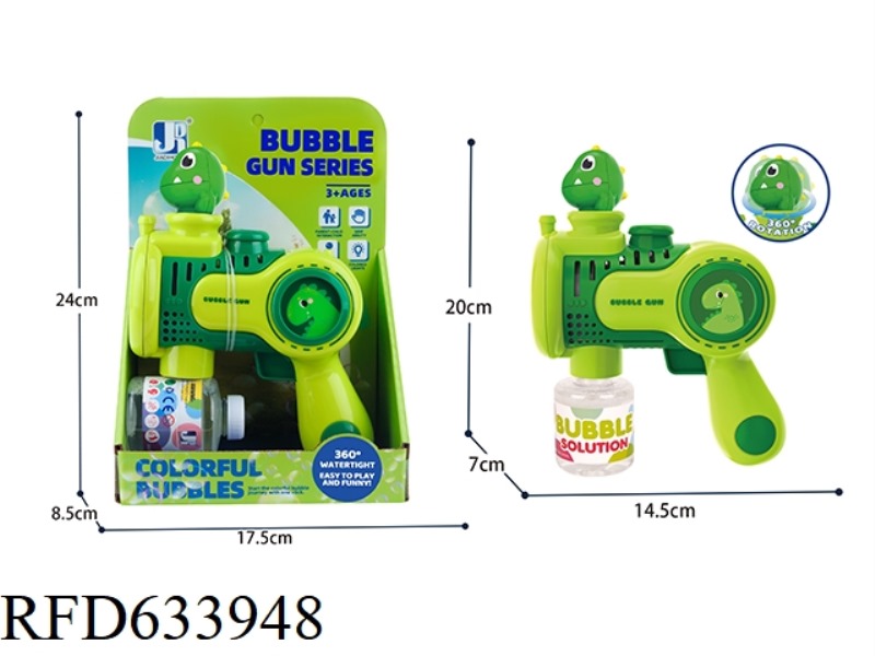 DINOSAUR SPIN DRIVE FOR BUBBLE GUN (10 HOLES)