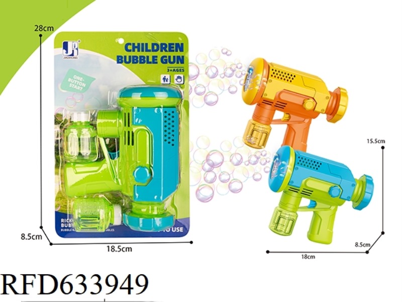 POROUS SMALL SPACE ROCKET BUBBLE MACHINE