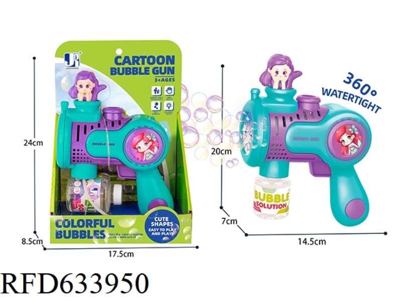 SPIN THE MERMAID BUBBLE GUN