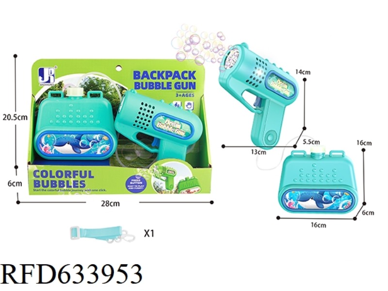 ELECTRIC 8-HOLE OCEAN THEMED BACKPACK BUBBLE GUN