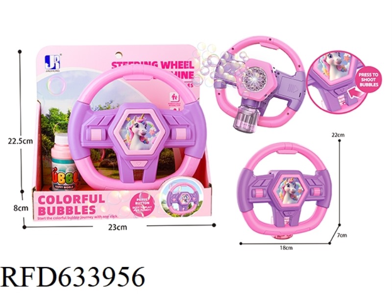 ELECTRIC 10-HOLE LIGHT UNICORN-THEMED STEERING WHEEL BUBBLE MACHINE